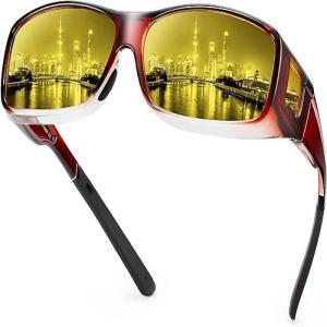 URUMQI Night Vision Driving Glasses